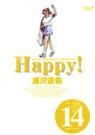 Happy!S Volume 14 Big Comics Special