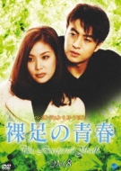 �����̐t�@��8��