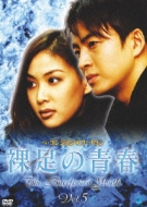 �����̐t�@��5��