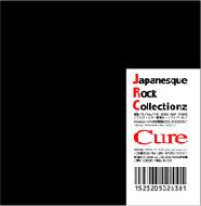 Various/Japanese Rock Collectionz Cure