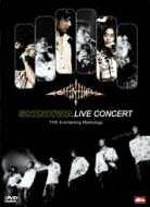 Shinhwa 2nd Live Concert -Theeverlasting Mythology