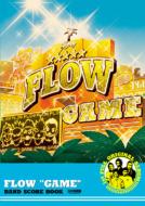 �t���E / �Q�[��