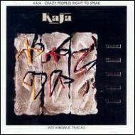 Crazy Peoples Right To Speak : Kajagoogoo | HMV&BOOKS online - B