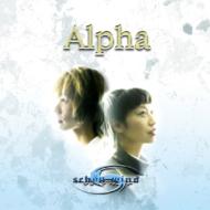 Alpha