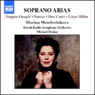 　オムニバス（声楽）/Mescheriakova Soprano Arias