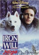 Iron Will