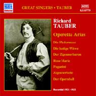 ζʥ˥Х/Richard Tauber Opera Arias Vol.3
