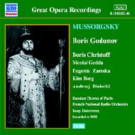 Boris Godunov : Dobrowen / French National Radio Orchestra, Christoff, Zareska, etc (1952 Monaural)(3CD)
