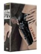 ���K���}�� 37564(�~�i�S���V)Dvd-box Hannie Caulder / Les Petroleuses