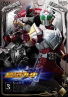 Kamen Rider Blade: Vol.3 9-12