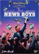 The News Boys (Newsies)