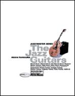 �W���Y�E�}�X�^�[�E�V���[�Y �U�E�W���Y�E�M�^�[������ / Score