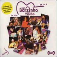 Various/Um Barzinho Um Violao Vol.3  4