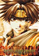 �ŗV�Lreload Gunlock 2