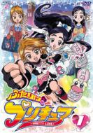 Pretty Cure