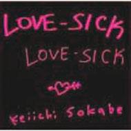 Love-sick