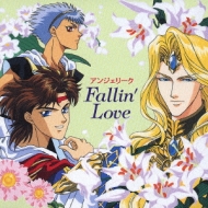 ゲーム ミュージック/アンジェリーク - Fallin' Love