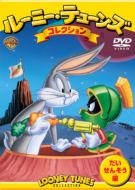 ���[�j�[ �e���[���Y �R���N�V�����������񂻂���