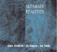 Separate Realities