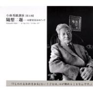 ���яG�Y�u����܊����z���