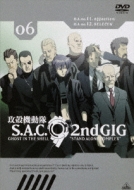 攻殻機動隊 S.A.C.2nd GIG 06 : 攻殻機動隊 | HMV&BOOKS online - BCBA-1832