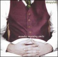 Sleepykid/Monday Morning Smile