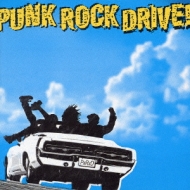 Punk Rock Drive ! | HMV&BOOKS online - UICY-4174