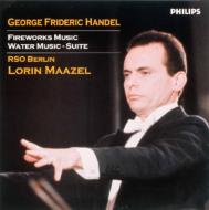 ロリン・マゼール　ドイツ・グラモフォン録音全集[39CD]<限定盤>