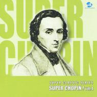 Super Chopin! Vol.4