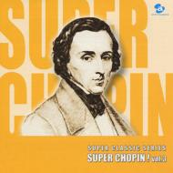 Super Chopin! Vol.3