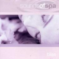 Sounds Of Spa -Bliss