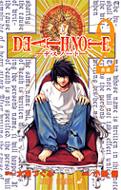 Death Note 2 (Jump Comic)