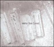 Virtu -See Level