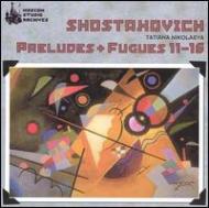 Prelude & Fugue.11-16: Nikolayeva(1987)