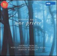 Хꡢ˥1961-/Une Priere Korcia(Vn) Bychkov / Cologne. rso