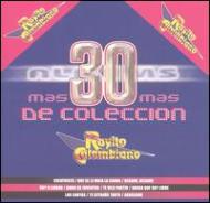 Rayito Colombiano/Mas 30 Albums Coleccion