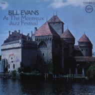 Bill Evans / At The Montreux Jazz Festival