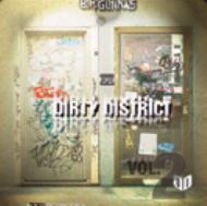 B. r.gunna/Dirty District Vol.2