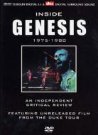 Inside Genesis 1975-1980