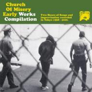 Church Of Misery (チャーチ・オブ・ミザリー)｜HMV&BOOKS online