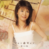   ĥ/China Rose (Cccd)