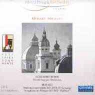 ⡼ĥȡ1756-1791/Sym.35 Sinfonia Concertante K.297b Soudant / Salzburg Mozarteum. o +berio