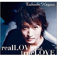 teal LOVE : 萩野崇 | HMV&BOOKS online - KHCM-2801