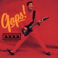 高中正義 GAPS! アナログLPレコード GAPS! : 高中正義 | HMV&BOOKS online - TOCT-25465