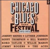 Various/Chicago Blues Festival Vol.2 1972-1973
