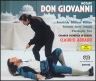 Don Giovanni: Abbado / Coe Keenlyside Salminen Remigio Terfel