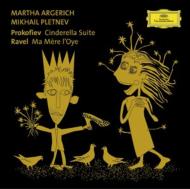 (Piano Duo)cinderella Suite: Argerich, Pletnev +ravel: Ma Mere L'oye