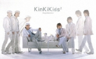 KinKi Kids/Kinki Kiss 2 Single Selection