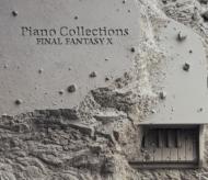 ゲーム ミュージック/Final Fantasy： X： Piano Collections