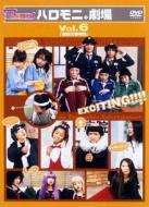 �n�����j����vol.6 �w�O��ԕ���